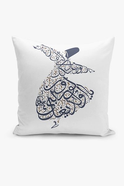 Filamente Husă de pernă cu model Ramadan, imprimată digitală pe două fețe - Ramadan