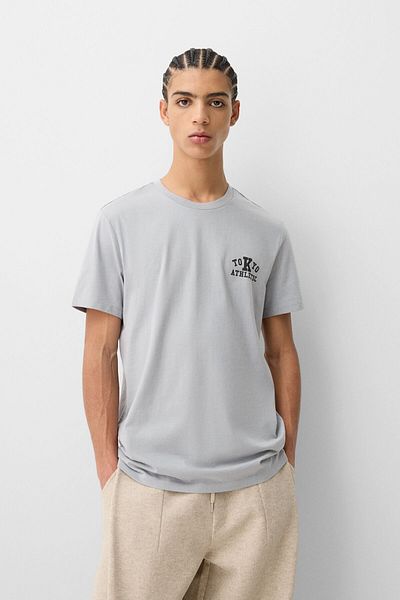 Bershka Short Sleeve T-shirt With Print Ramadan