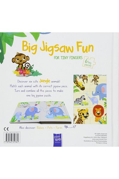 Yoyo Books الغابة - كتاب اللغز الأول جدًا