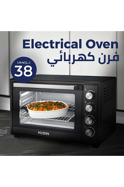 Kion Electric Oven  | 38 L | 1600 W | BLACK | KHD/8238