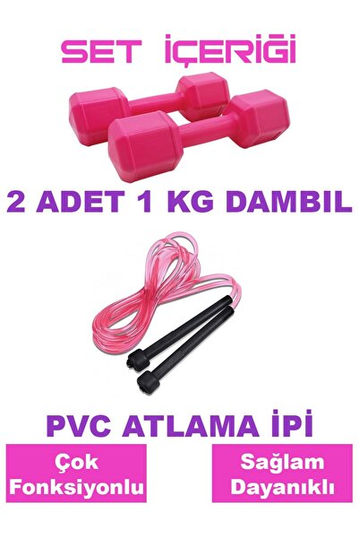 Tosima Atlama İpi Ve 1 Kg Çiftli Dambıl Set
