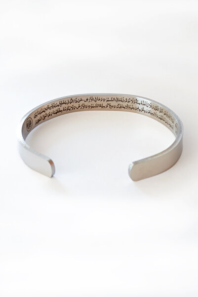 markajda Ayetel Kürsi İçinde İşlenmiş Üstü Düz Erkek Bileklik - Paslanmaz Çelik