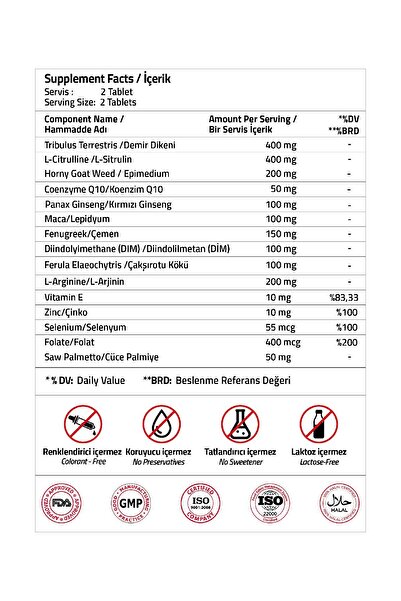 Validus Combo-Men Tribulus 400 mg + L-Arginine 200 mg + Maca 100 mg 60 Tablets