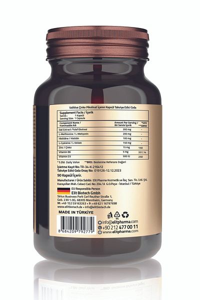 Validus بيكولينات الزنك - 90 كبسولة (ZINC 15 MG)
