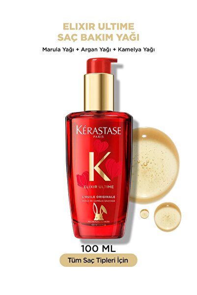 Kerastase Elixir Ultime Rabbit Rouge Edition Saç Serumu 100 ml