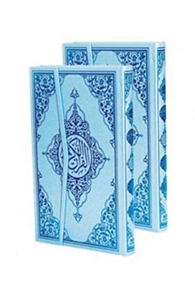 Seda Yayınları Kur'an I Kerim Bilgisayar Hatlı Mavi Cilt Rahle Boy, Kod M17