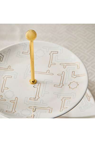 Home Box Skyline Mirage 2-Tier Stand