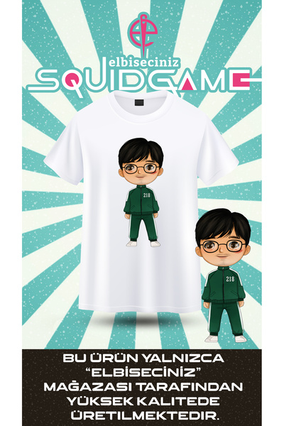 VİZYON İKRA SQUID GAME 218 Μπλουζάκι/Φούτερ Unisex με στάμπα δημοφιλών χαρακτ...