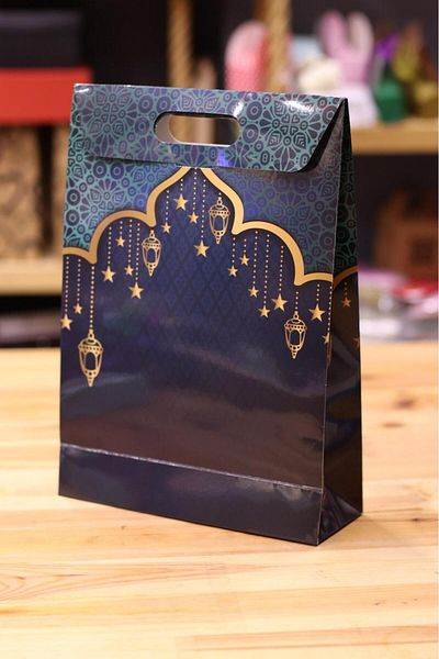 demontecraft Ramadan Bag 2 Units Bristol Special Envelope
