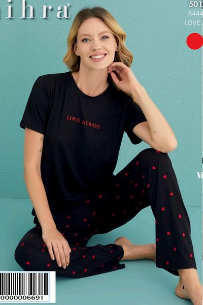 Mihra Milan Fabric Women's Zero Collar Pajamas Set 50107