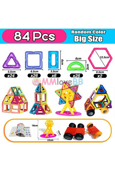Choice Big Size 84pcs Magnets Toys For Kids Big Size Plus Magnetic Blocks For Children Designer Constructor