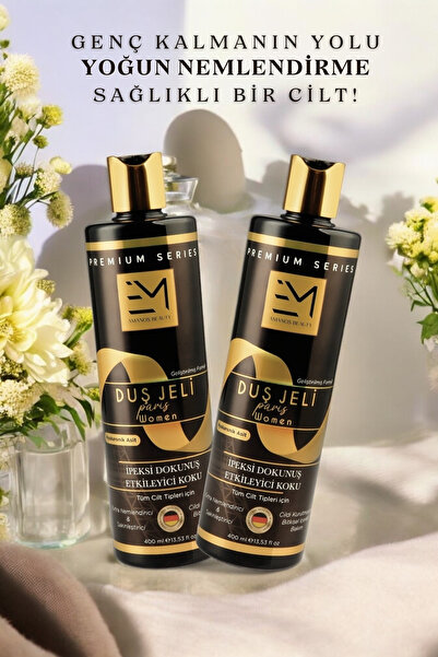 EM AMANOS BEAUTY Kadın Duş Jeli - Paris Kokusu - Doğal Bitki Özleri Hyaluronik Asit Ve B5 Vitamini Içerir