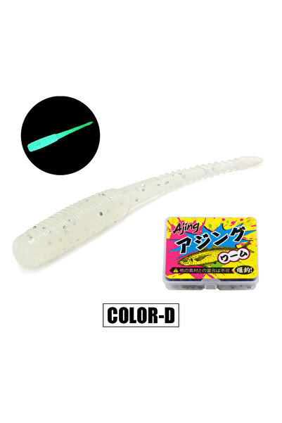 Choice طُعم صيد ناعم من نوع Color-D Spinpoler، 20 قطعة/علبة، من إنتاج Ajing، ...