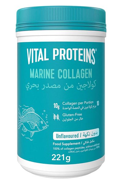 Vital Proteins Vital Proteins Marine Collagen, Halal, 221g, Powder