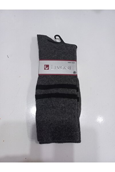 Home Woolen socks