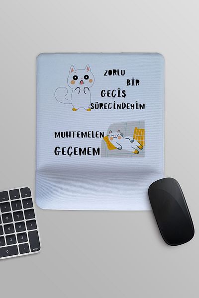 qoeuyl boutique Είμαι σε μια δύσκολη διαδικασία μετάβασης Αστεία διασκεδαστική τυπωμένη ορθογώνια επιφάνεια ποντικιού με υποστήριξη καρπού