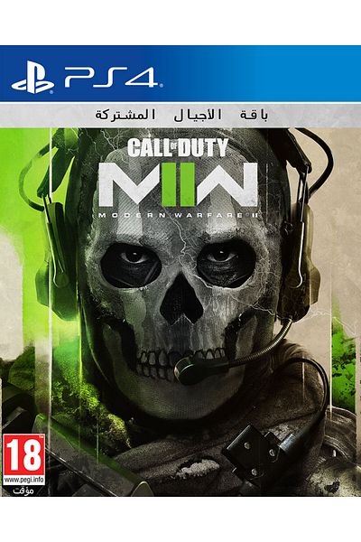 ACTIVISION Call of Duty: Modern Warfare II PS4