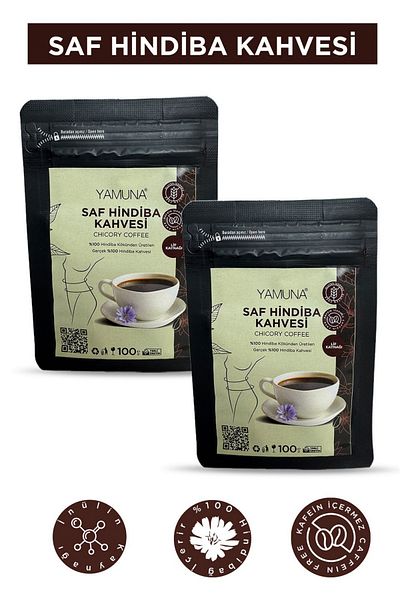 Yamuna 2' Pure Chicory Brown