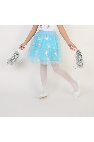 Dıgıl Kids Girl's Skirt 23 Apr 29 Oct 10 Nov 19 May Show Outfits