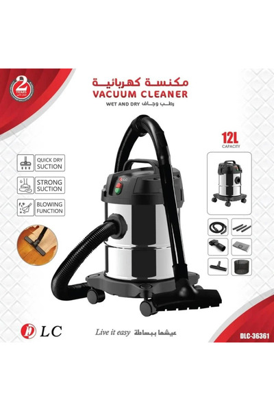 DLC مكنسة 12 لتر رطب جاف DLC-36361