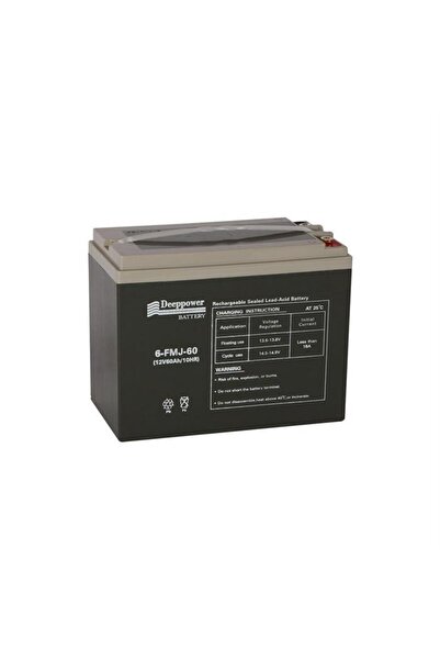 Genel Markalar DP-12V - 80 AH KASALI DEEPPOWER