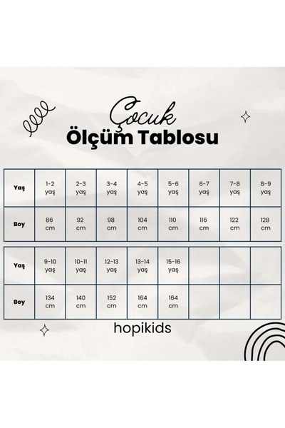 Hopi Kids Σετ για αγόρι - λαιμόκοψη, ύφασμα αλεξίπτωτου, παντελόνι μπροστά στην πλάτη, καφέ, 4-5 ετών