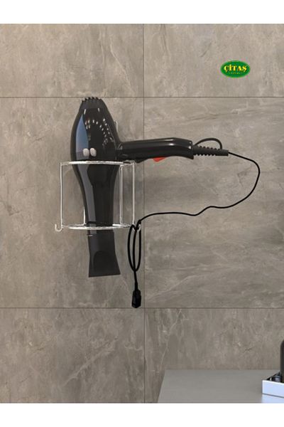 ÇİTAŞ Chrome Dryer Attachment with Screwless Dowelless Mounting Adhesive (Strong Adhesive)