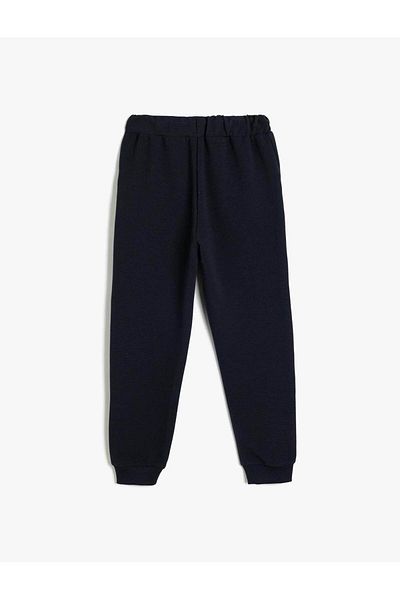 Koton Ανδρικό παιδικό φούτερ Navy Blue 5skb40063tk