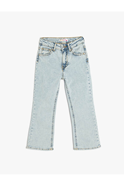 Koton Дънки Slim Fit с джобове и клепани