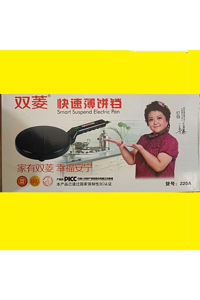 Generic Electric Crepe Maker 1000W