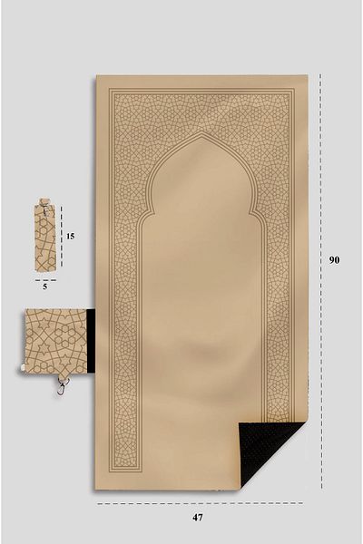 ENA Portable Prayer Rug Mat Beige Color