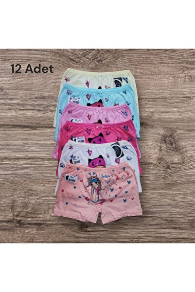 Gümüş İç Giyim Сребърни боксерки за момичета на възраст 1-12 години, 12 броя ...