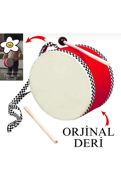 OyuncakZade Deri Oyuncak Çocuk Davulu Orijinal Deri Askılı Çocuk Davul Kırmızı