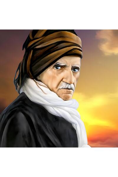 Boyut SAİD NURSİ POSTER