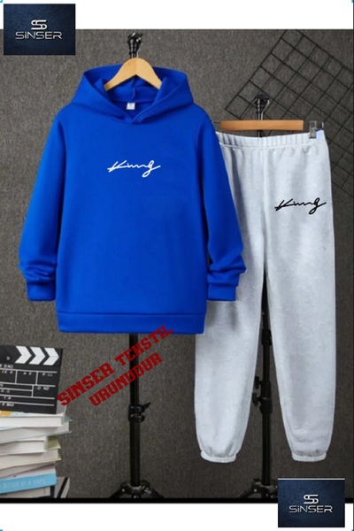 SS SİNSER Παιδικό σετ φόρμας με κουκούλα και στάμπα  "IMZA KING "