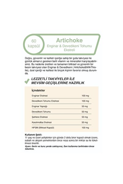 Mindivan Artichoke Leaf Milk Thistle Extract Healthy Liver 500 mg 60 Capsules