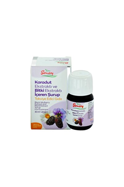 Şenay 30 Ml Karadut Ekstratlı Şurup