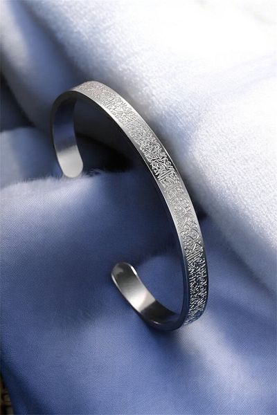 The Simu Ayetel Kursi Written Adjustable Steel Bracelet Women/Men