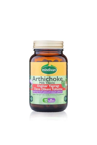 Mindivan Artichoke Leaf Milk Thistle Extract Healthy Liver 500 mg 60 Capsules