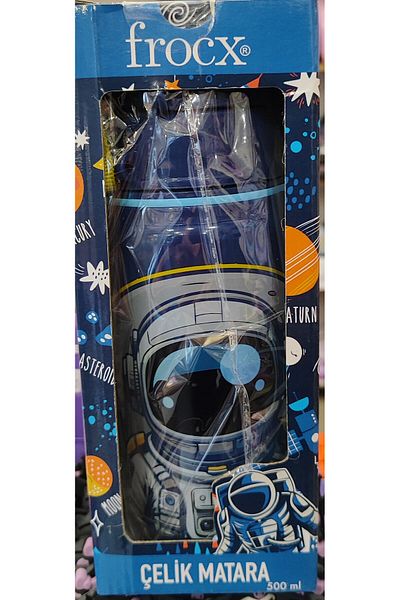 bundle island Children's Stainless Steel Water Bottle with Astronaut Figure H70008