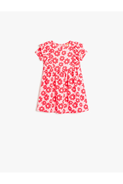 Koton ROCHII (2025 PRIMAVARA/VERA)