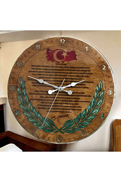 Pelince ساعة حائط خشبية - هيتابي للشباب - مطلية براتنجات الايبوكسي - 30 سم