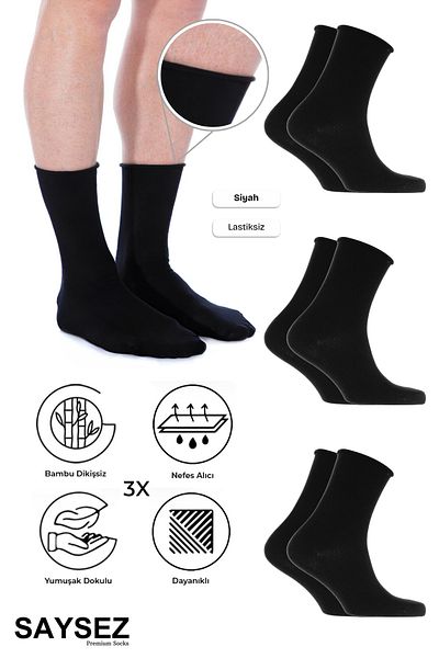 SAYSEZ Ανδρικά νύχια Bamboo Undetermined Black Socks 3 κόκκων / Δεν αφήνουν σημάδια / Δεν πιέζουν
