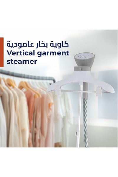 Kion Garment Steamer  | 1800 W | Red -Black  | KGC/1009