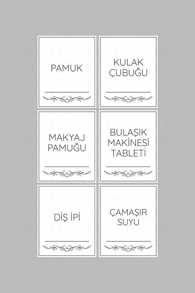 hdsticker 18 τμχ Λευκά προϊόντα καθαρισμού μπάνιου και κουζίνας Αυτοκόλλητο Αυτοκόλλητο Απορρυπαντικό Ετικέτα Βάζο Κουτί Organizer