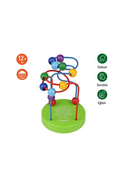 Been Suction Cup Coordination Toy