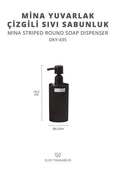 Okyanus Home Διανομέας υγρού σαπουνιού Mina Black Round ριγέ