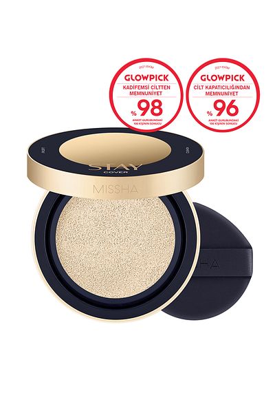 Missha Long-Lasting High Coverage Cushion Stay Cushion Spf40/Pa++ (No.21N Vanilla)