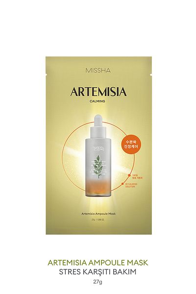 Missha Sensitive Skin Moisturizing Sheet Mask with Artemisia Extract