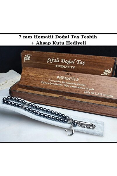 Lio20 Mărgele de rugăciune din piatră naturală hematită Mărgele de rugăciune ...